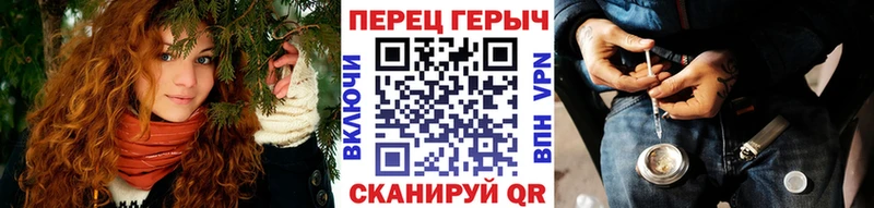 сколько стоит  Петушки  Героин белый 