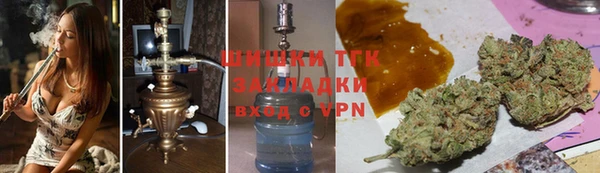 винт Волосово