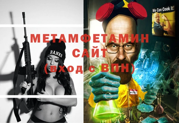 хмурый Сатка