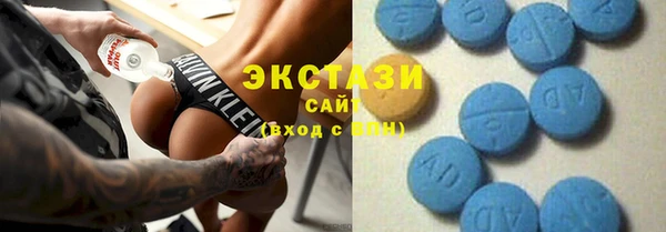 MESCALINE Саяногорск