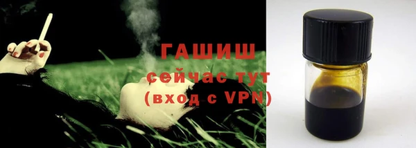 мяу мяу мука Володарск
