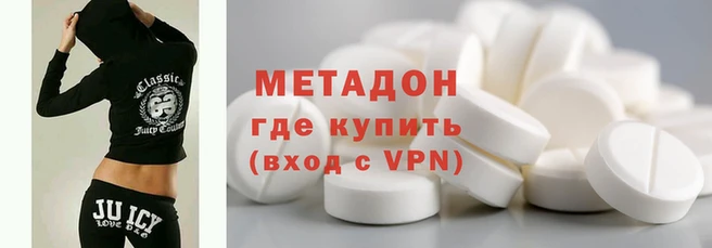 хмурый Сатка