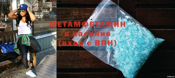 хмурый Сатка