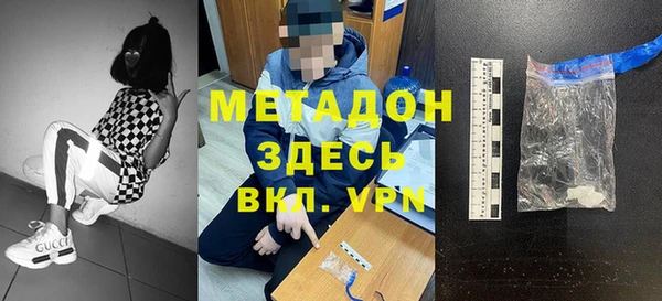 хмурый Сатка