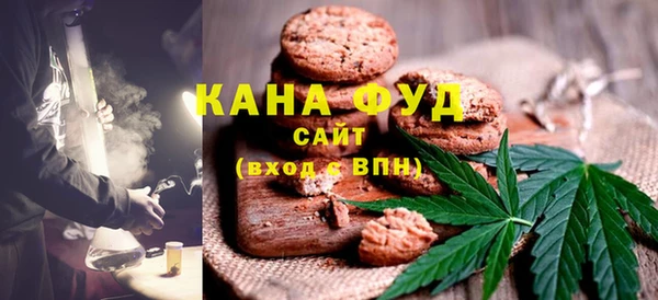 мяу мяу мука Володарск