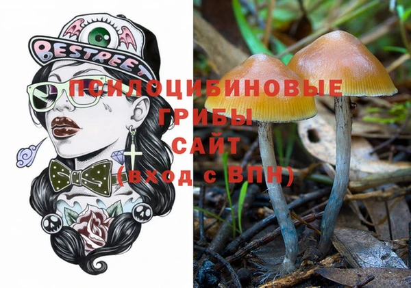 винт Волосово