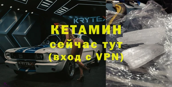 хмурый Сатка