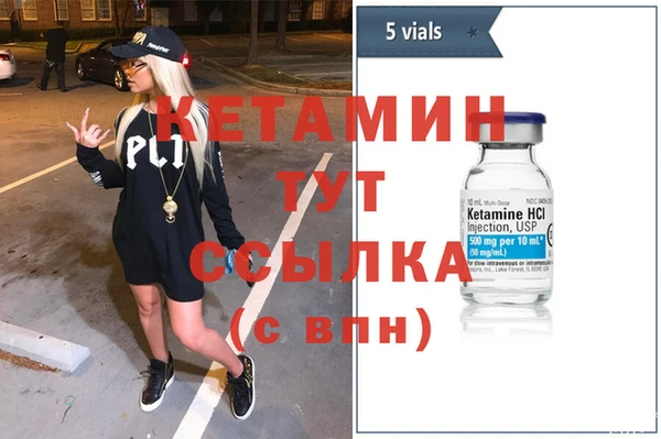 хмурый Сатка