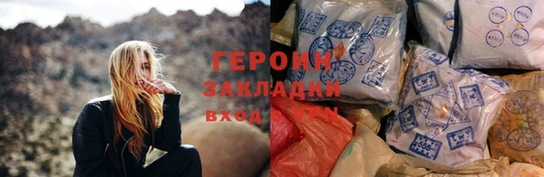 хмурый Сатка