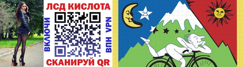 площадка официальный сайт  как найти закладки  Петушки  Наркотические марки 1500мкг 