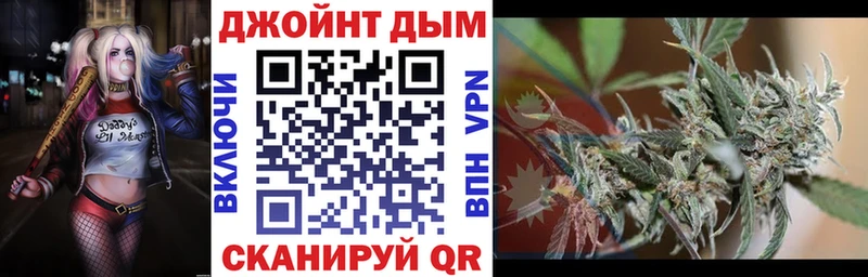 купить   Петушки  Каннабис марихуана 